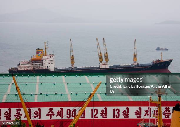 North Korean ship moored in a dock, South Pyongan Province, Nampo, North Korea on May 17, 2009 in Nampo, North Korea.