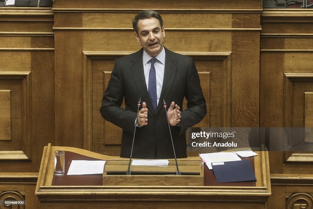 Greek Parliament debates Novartis investigation