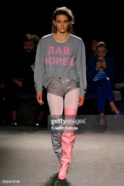 Model walks the runway at the Natasha Zinko show during London Fashion Week February 2018 at The Queen Elizabeth II Conference Centre on February 20,...