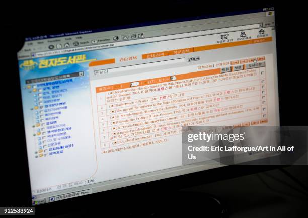 North Korean intranet on a computer screen at the Grand people's study house, Pyongan Province, Pyongyang, North Korea on September 14, 2012 in...