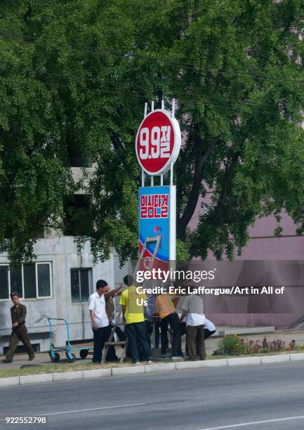 Propaganda billboard for the day of the foundation of the republic, Pyongan Province, Pyongyang, North Korea on September 10, 2011 in Pyongyang,...
