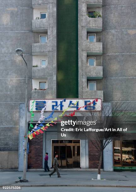 Entrance of a restaurant in a building, Pyongan Province, Pyongyang, North Korea on April 25, 2010 in Pyongyang, North Korea.