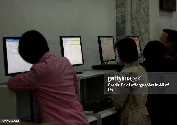 405 North Korea Computer Stock Photos, High-Res Pictures, and Images ...