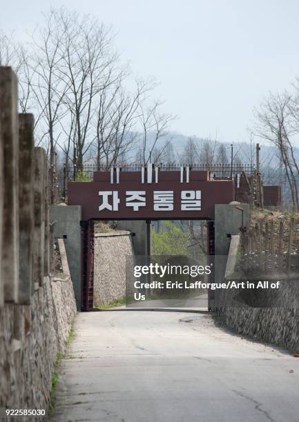 North Korean anti tank invasion concrete blocks on the roadside on the Demilitarized Zone, North Hwanghae Province, Panmunjom, North Korea on April...