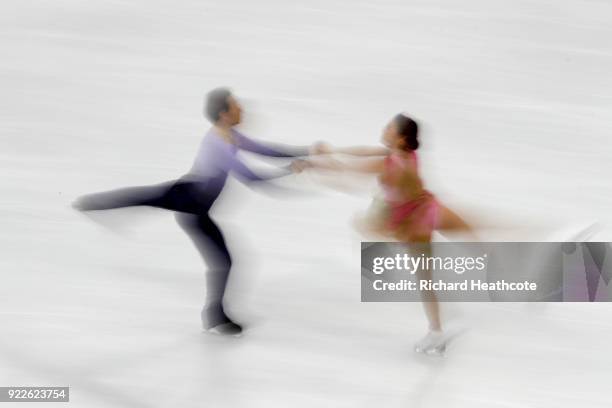 Kana Muramoto and Chris Reed of Japan compete in the Figure Skating Ice Dance Free Dance on day eleven of the PyeongChang 2018 Winter Olympic Games...