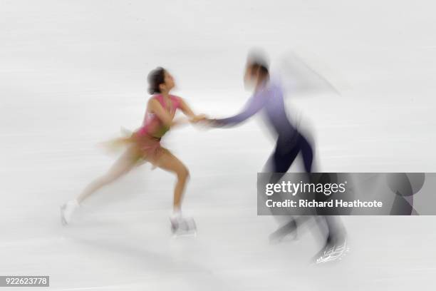 Kana Muramoto and Chris Reed of Japan compete in the Figure Skating Ice Dance Free Dance on day eleven of the PyeongChang 2018 Winter Olympic Games...