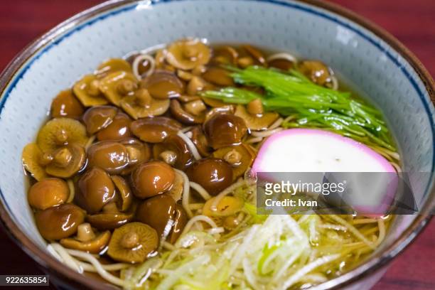 traditional japanese food, regional cuisine in yamagata, simmered taro - nimono 個照片及圖片檔