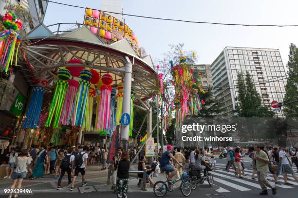 東京都の阿佐ヶ谷七夕まつり - festival tanabata ストックフォトと画像