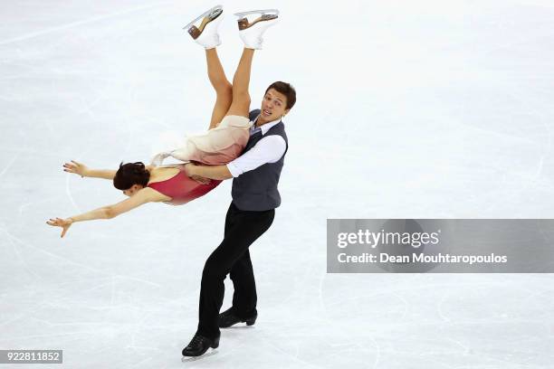 Ekaterina Bobrova and Dmitri Soloviev of Olympic Athlete from Russia compete in the Figure Skating Ice Dance Free Dance on day eleven of the...