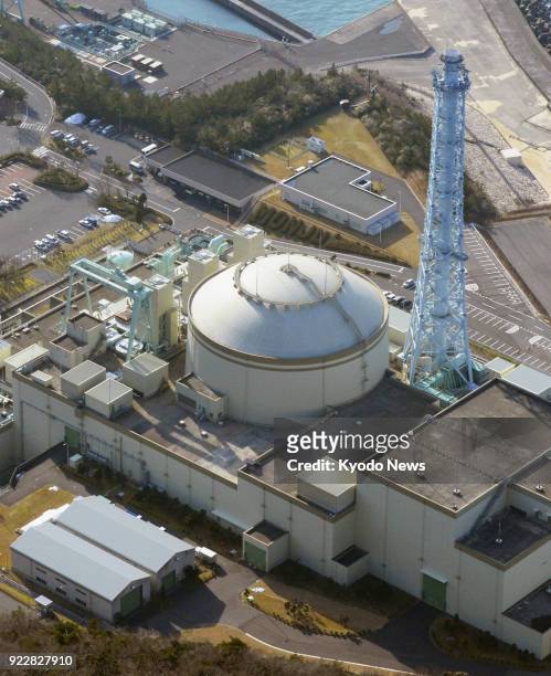 File photo taken on Jan. 19 shows the Monju prototype fast-breeder nuclear reactor in Tsuruga, Fukui Prefecture, Japan. ==Kyodo