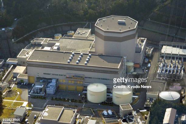Photo taken on Jan. 19, 2018 shows the No. 2 reactor at the Tsuruga nuclear power plant operated by Japan Atomic Power Co. In Fukui Prefecture,...