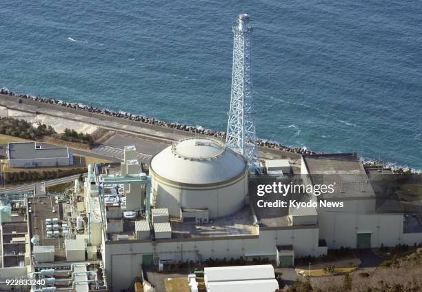 File photo taken on Jan. 19 shows the Monju prototype fast-breeder nuclear reactor in Tsuruga, Fukui Prefecture, Japan. ==Kyodo