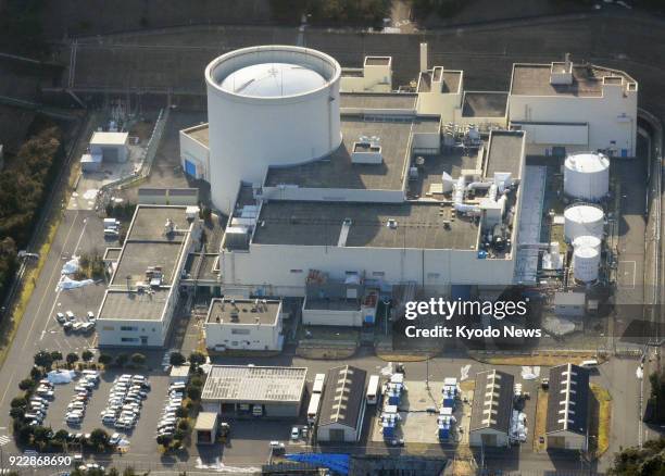 Photo taken on Jan. 19 shows the Fugen prototype advanced thermal converter reactor operated by the Japan Atomic Energy Agency in Tsuruga, Fukui...