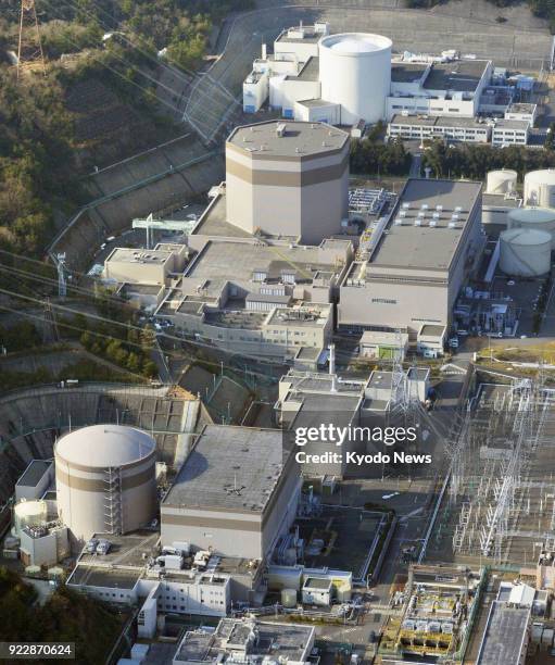 Photo taken on Jan. 19 in Trusuga, Fukui Prefecture, shows the No. 1 and No. 2 reactors of the Tsuruga nuclear power plant operated by Japan Atomic...