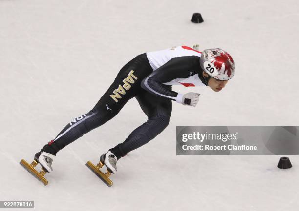 Ryosuke Sakazume of Japan competes during the Men's 500m Short Track Speed Skating Semi Final on day thirteen of the PyeongChang 2018 Winter Olympic...