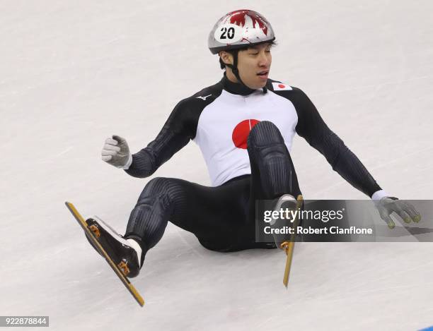 Ryosuke Sakazume of Japan falls during the Men's 500m Short Track Speed Skating Semi Final on day thirteen of the PyeongChang 2018 Winter Olympic...