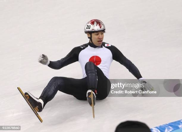 Ryosuke Sakazume of Japan falls during the Men's 500m Short Track Speed Skating Semi Final on day thirteen of the PyeongChang 2018 Winter Olympic...