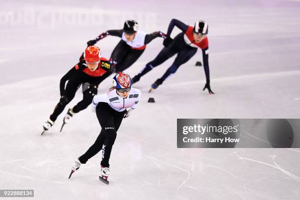 Minjeong Choi of Korea leads her Ladies 1000m Short Track Speed Skating Quarter Final on day thirteen of the PyeongChang 2018 Winter Olympic Games at...