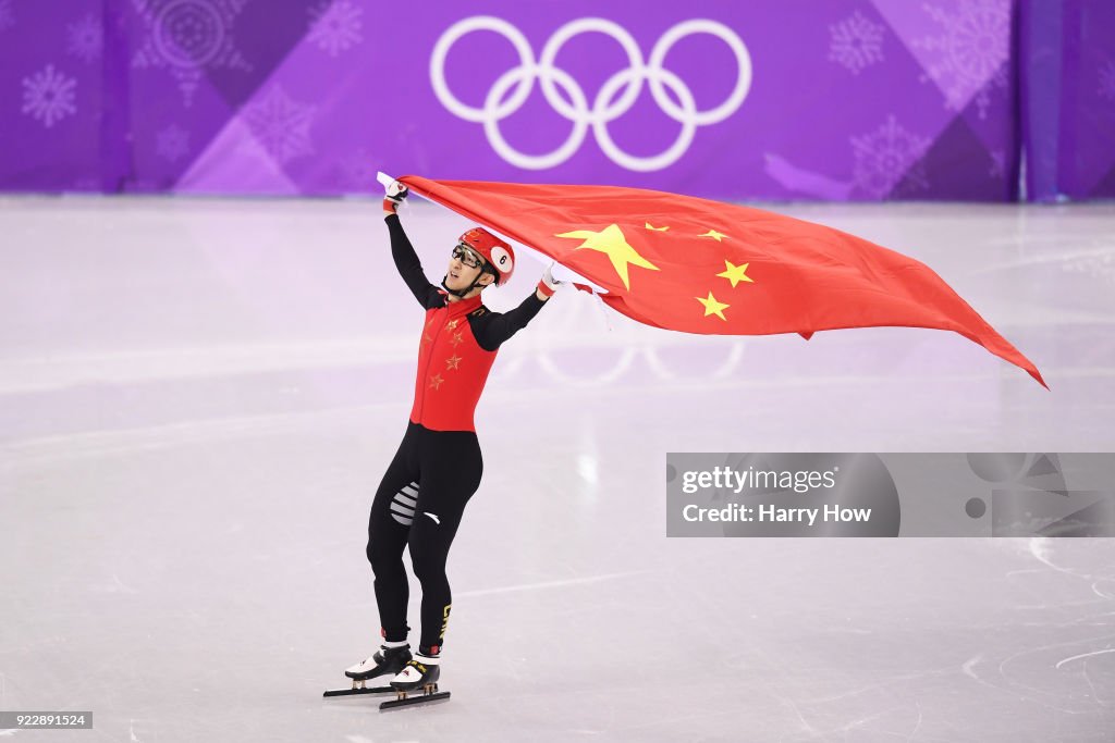 Short Track Speed Skating - Winter Olympics Day 13