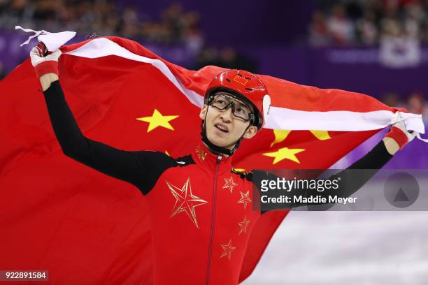 Dajing Wu of China celebrates winning gold in the Men's 500m Short Track Speed Skating Final on day thirteen of the PyeongChang 2018 Winter Olympic...