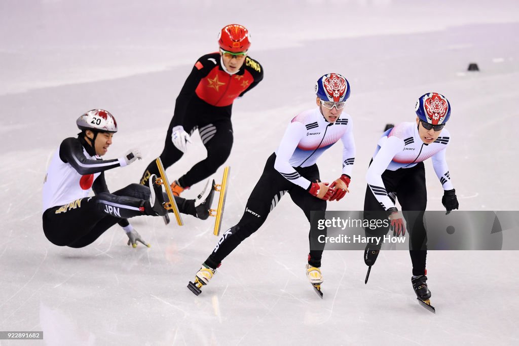 Short Track Speed Skating - Winter Olympics Day 13