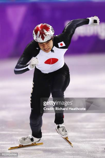 Ryosuke Sakazume of Japan skates in his Men's 500m Short Track Speed Skating Semi Final on day thirteen of the PyeongChang 2018 Winter Olympic Games...