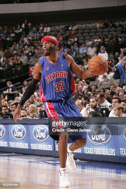 Richard Hamilton of the Detroit Pistons moves the ball against the Dallas Mavericks during the preseason game at the American Airlines Center on...