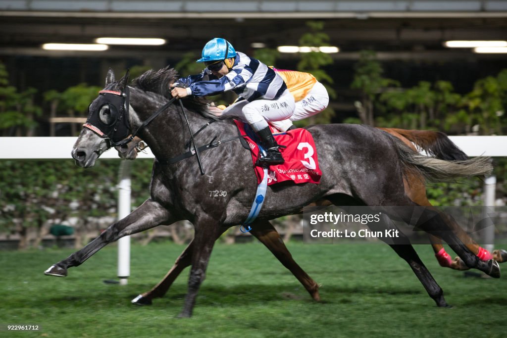 Horse Racing in Hong Kong - Happy Valley Racecourse