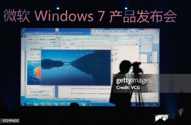 The new operating system Microsoft Windows 7 is seen on October 23, 2009 in Beijing, China. Windows 7 is Microsoft's most important release in more...
