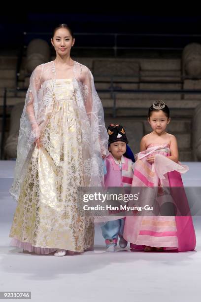 Model walks down the catwalk during the South Korean Traditional Costume 'HanBok' fashion show on October 23, 2009 in Seoul, South Korea.