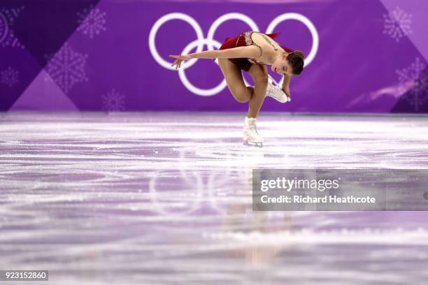 Alexia Paganini of Switzerland competes during the Ladies Single Skating Free Skating on day fourteen of the PyeongChang 2018 Winter Olympic Games at...