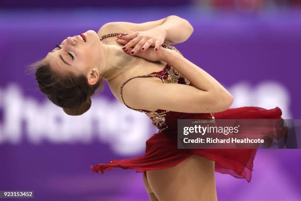 Alexia Paganini of Switzerland competes during the Ladies Single Skating Free Skating on day fourteen of the PyeongChang 2018 Winter Olympic Games at...