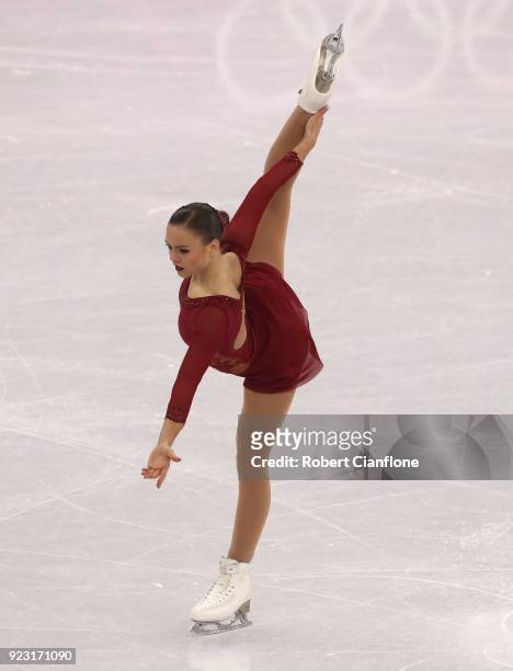 Alexia Paganini of Switzerland competes during the Ladies Single Skating Free Program on day fourteen of the PyeongChang 2018 Winter Olympic Games at...