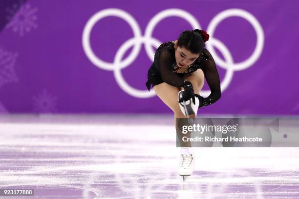 Karen Chen of the United States competes during the Ladies Single Skating Free Skating on day fourteen of the PyeongChang 2018 Winter Olympic Games...