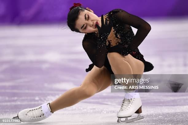 S Karen Chen competes in the women's single skating free skating of the figure skating event during the Pyeongchang 2018 Winter Olympic Games at the...