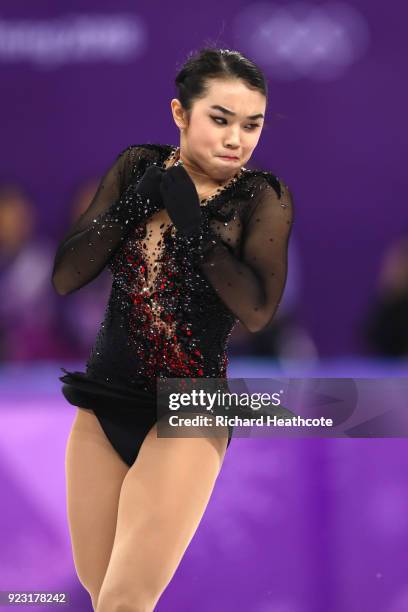 Karen Chen of the United States competes during the Ladies Single Skating Free Skating on day fourteen of the PyeongChang 2018 Winter Olympic Games...