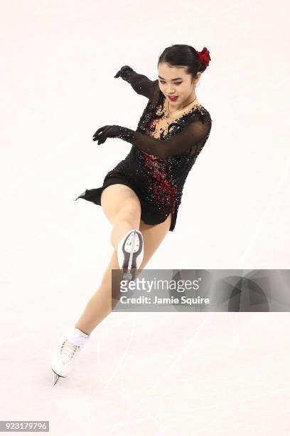 Karen Chen of the United States competes during the Ladies Single Skating Free Skating on day fourteen of the PyeongChang 2018 Winter Olympic Games...