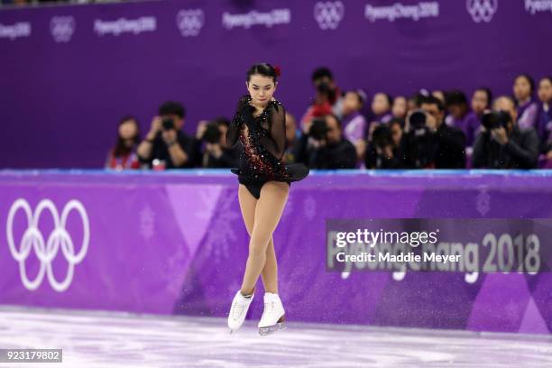 Karen Chen of the United States competes during the Ladies Single Skating Free Skating on day fourteen of the PyeongChang 2018 Winter Olympic Games...
