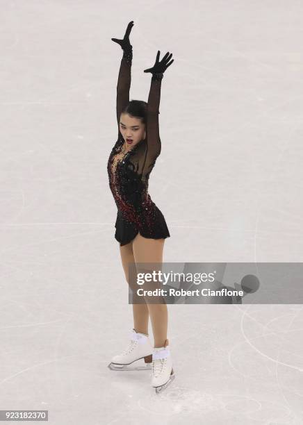 Karen Chen of the United States competes during the Ladies Single Skating Free Program on day fourteen of the PyeongChang 2018 Winter Olympic Games...