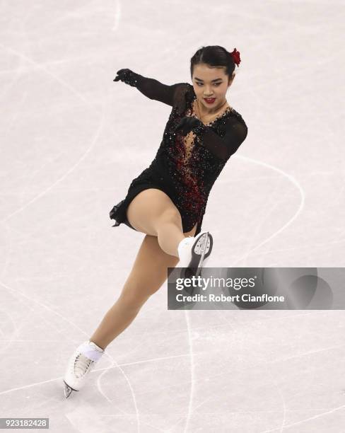 Karen Chen of the United States competes during the Ladies Single Skating Free Program on day fourteen of the PyeongChang 2018 Winter Olympic Games...