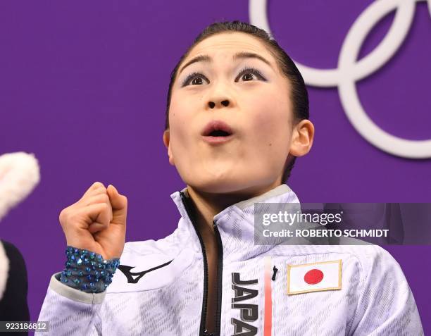 Japan's Satoko Miyahara celebrates after the women's single skating free skating of the figure skating event during the Pyeongchang 2018 Winter...