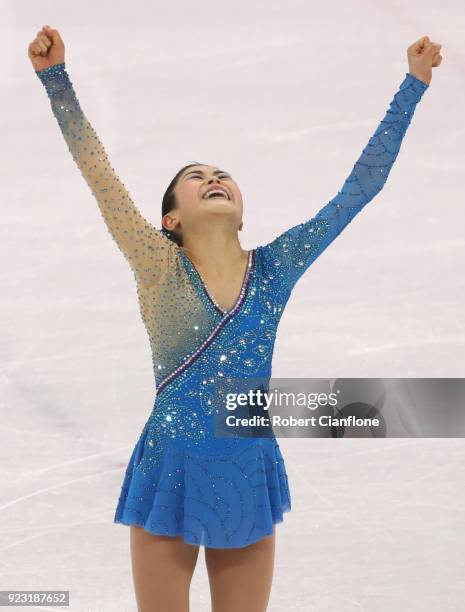 Satoko Miyahara of Japan reacts after competing during the Ladies Single Skating Free Program on day fourteen of the PyeongChang 2018 Winter Olympic...