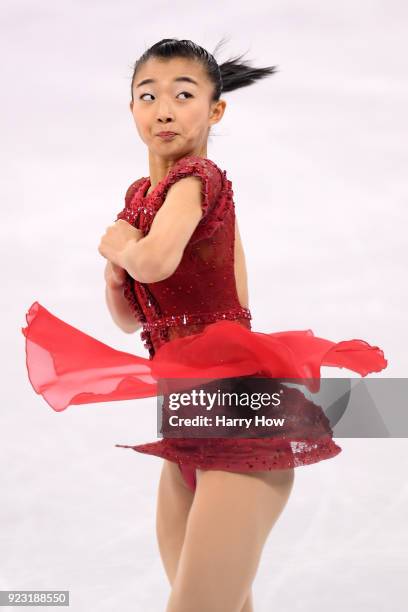 Kaori Sakamoto of Japan competes during the Ladies Single Skating Free Skating on day fourteen of the PyeongChang 2018 Winter Olympic Games at...