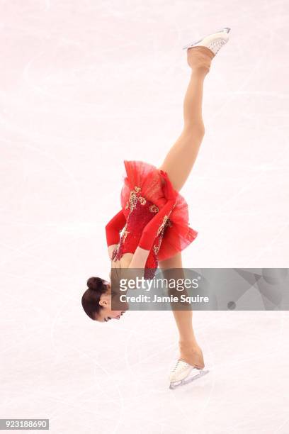 Alina Zagitova of Olympic Athlete from Russia competes during the Ladies Single Skating Free Skating on day fourteen of the PyeongChang 2018 Winter...