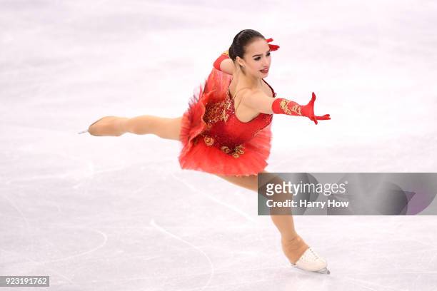 Alina Zagitova of Olympic Athlete from Russia competes during the Ladies Single Skating Free Skating on day fourteen of the PyeongChang 2018 Winter...