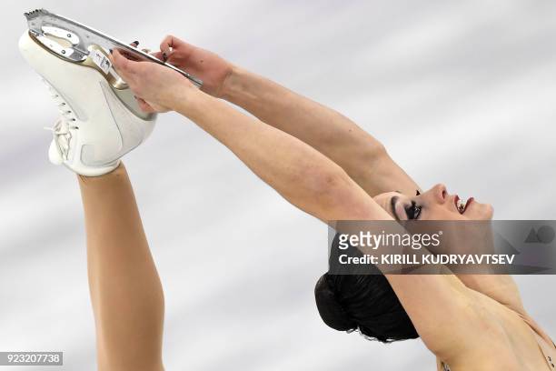 Canada's Kaetlyn Osmond competes in the women's single skating free skating of the figure skating event during the Pyeongchang 2018 Winter Olympic...