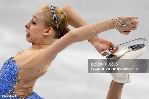 S Bradie Tennell competes in the women's single skating free skating of the figure skating event during the Pyeongchang 2018 Winter Olympic Games at...