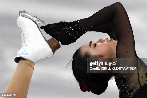 S Karen Chen competes in the women's single skating free skating of the figure skating event during the Pyeongchang 2018 Winter Olympic Games at the...