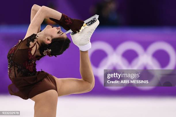 Russia's Evgenia Medvedeva competes in the women's single skating free skating of the figure skating event during the Pyeongchang 2018 Winter Olympic...