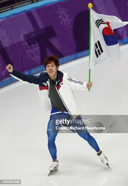 Tae-Yun Kim of Korea celebrates as he wins bronze during the Men's 1,000m on day 14 of the PyeongChang 2018 Winter Olympic Games at Gangneung Oval on...
